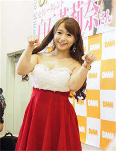 久久久综合中文字幕久久/儿媳胸前两颗肉球不停的抖动