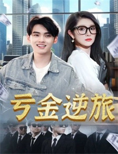 那些名字那些年