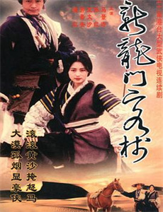 遗忘者之绝命狙击