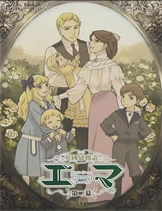 将蝴蝶藏于肩后