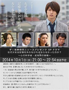 我收服了京圈大佬