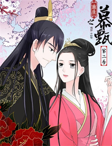 毕业生生存指南