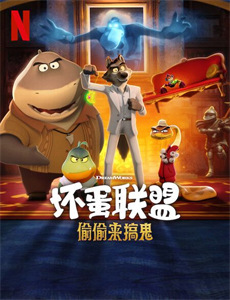 圣弗朗西斯之花