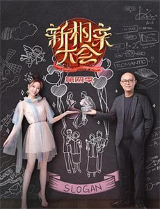 老太太重生七零,幸福全家