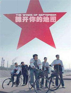 我爷爷在地府造反