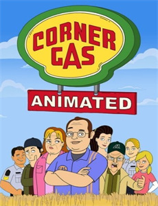 今日子和修一的故事