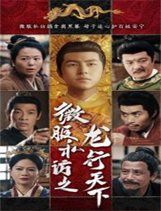 崛起的庞贝第2季