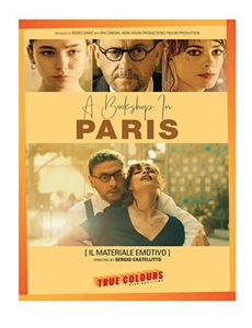 机动战士高达:水星的魔女2