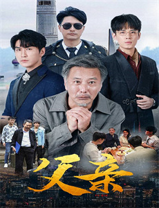 开花宣言花咲ひより