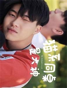 天下渣男不是一般黑