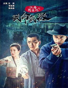 黎明前的琉璃色