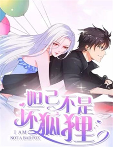 那些迷人的往事