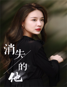 哪吒争夺聚宝盆