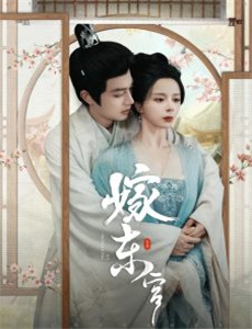 儒道战神执笔镇山河