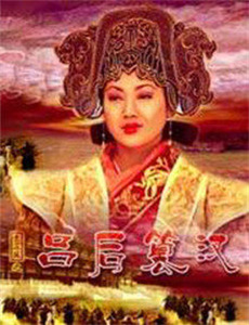 二妮的山村梦2017