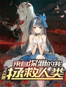 陪你一起好好吃饭(卫士版)