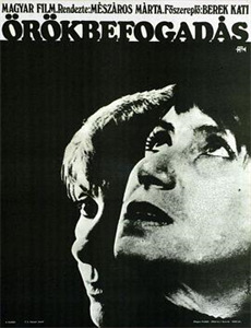 砰!美女保镖,你被开除了