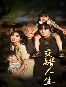 咯咯咯的鬼太郎 第一季