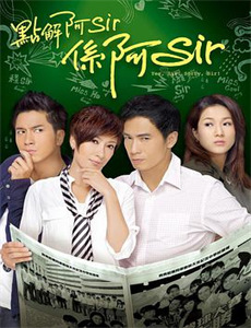 ABeautifulAngel 第一季