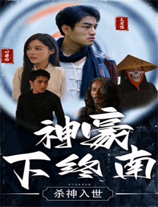 笑画1分之搞笑日记