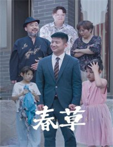 克雷格费格森:我超开心