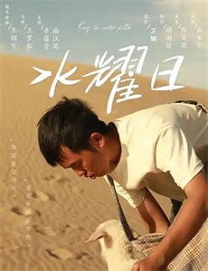 都铎王朝 第四季