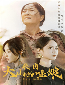 离婚当天,前夫跪求我复合