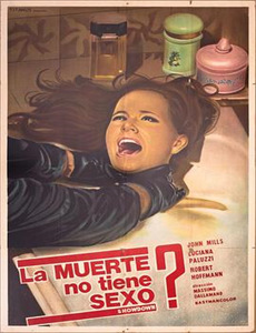 豚鼠：血肉之花