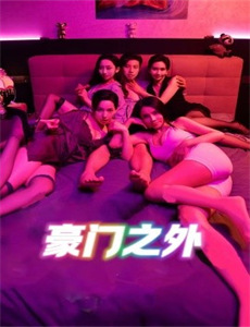 少年自当扶摇上