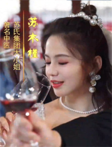 瓜田冠军的诞生