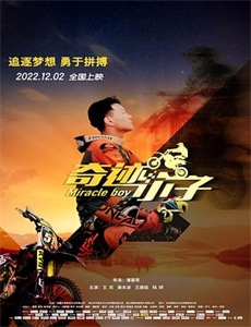 回到民国当土豪