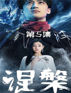 重回九零谁与争锋