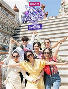 嘟嘟小巴士之健康成长健康篇