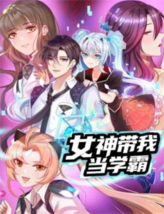 福尔摩斯与中国女侠