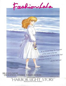 失踪禁地 第二季