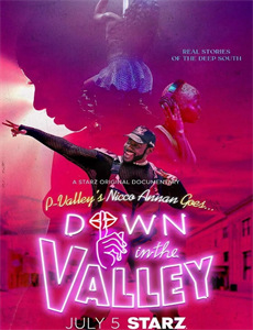 猪猪侠之恐龙日记 第六季