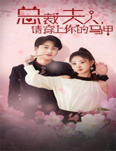 傲慢与偏见与僵尸