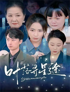 有毒的欲望上瘾