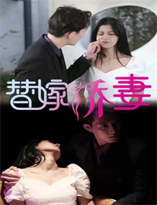 高质量的性生活