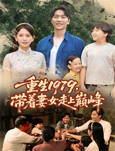 探秘秦朝五尺道