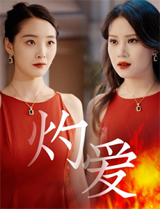 五十度黑未删减