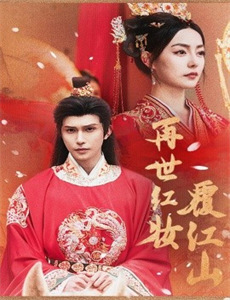 系统叫我做舔狗