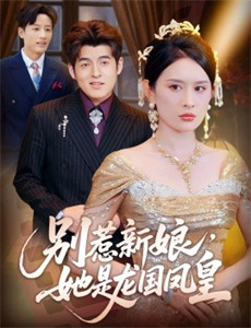 盖世扫地僧:我可以无限融合