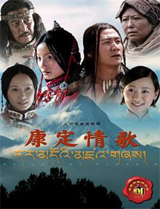 探长薇拉 第五季