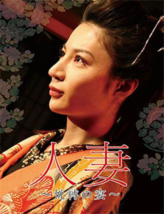 重回2000:风云再起