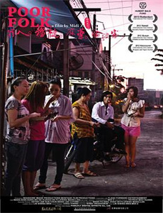 怪物弹珠第2季消逝的宇宙篇