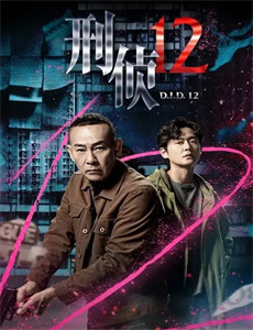 小林的反向暴击