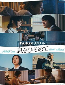 当男人恋爱时2022