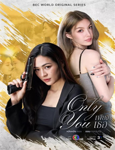 喜羊羊与灰太狼之懒羊羊当大厨