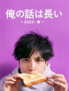 艾米丽在巴黎 第二季